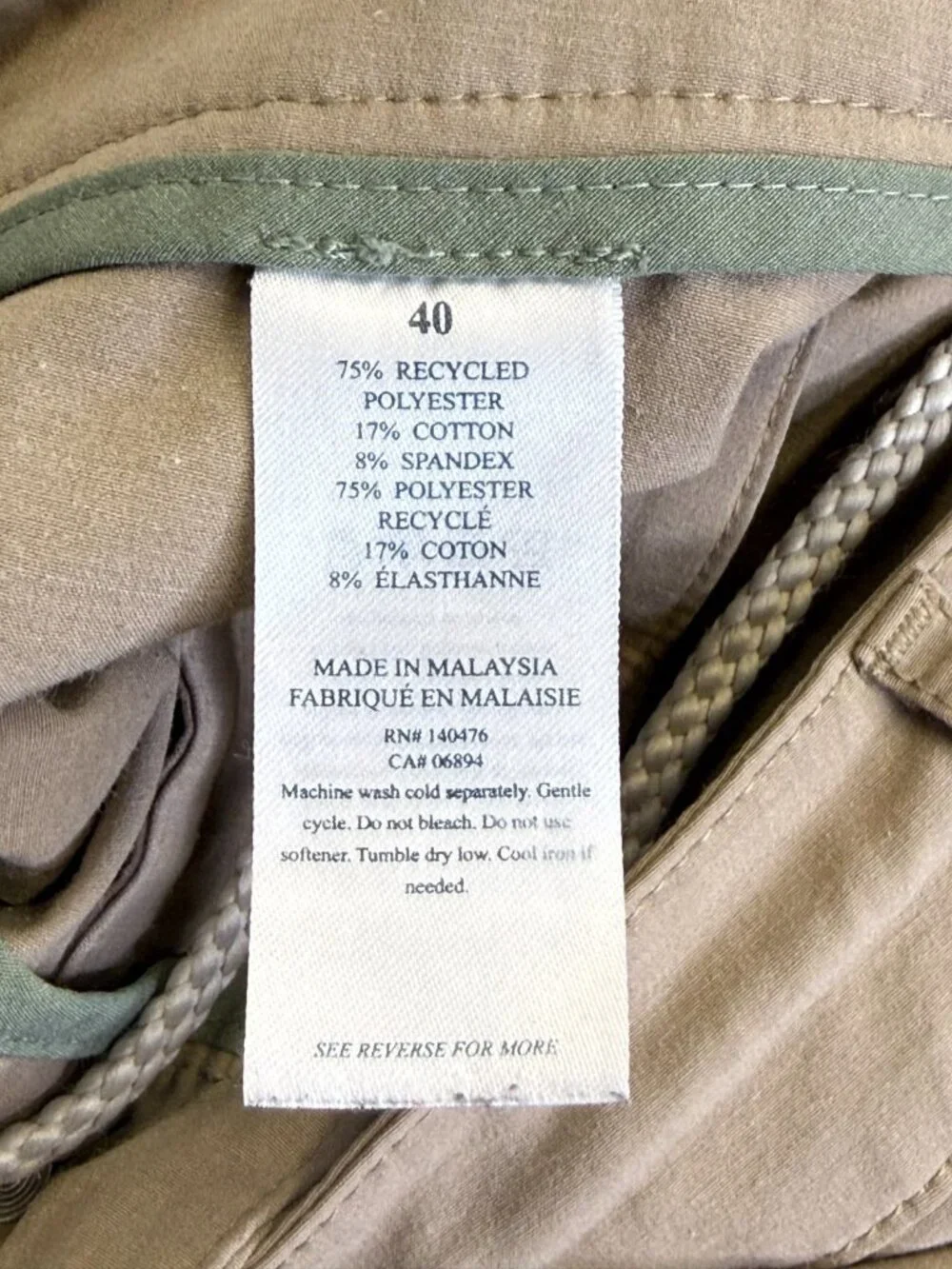 Faherty All Day Shorts Mens 40 Khaki Tan Performance Stretch Casual Lightweight